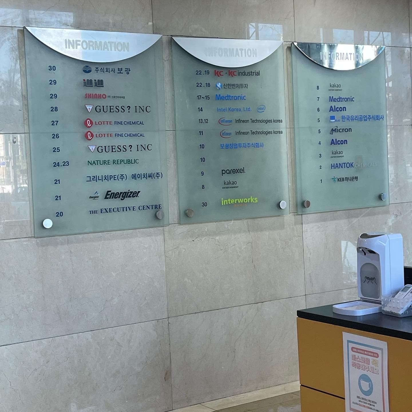 첨부 이미지 2