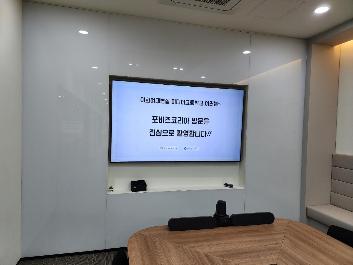 첨부 이미지 4