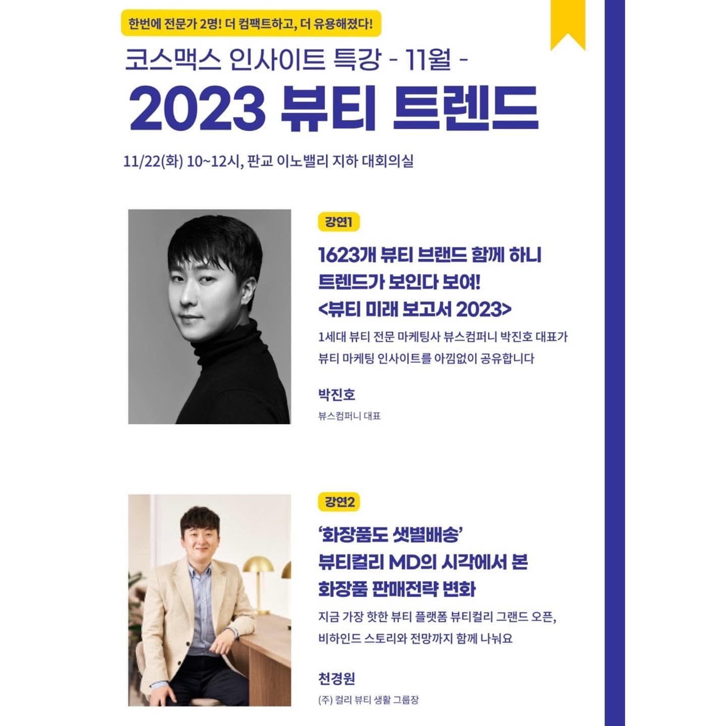 첨부 이미지 2