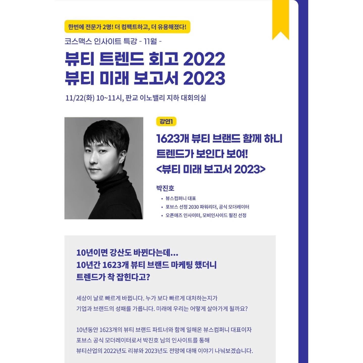 첨부 이미지 1