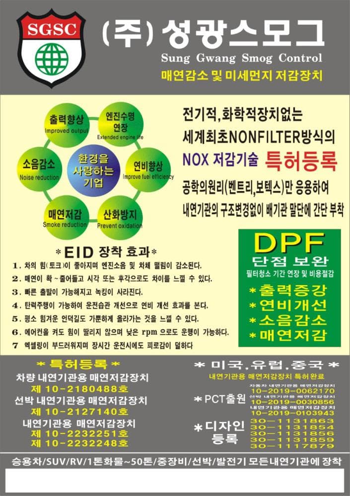 첨부 이미지 3