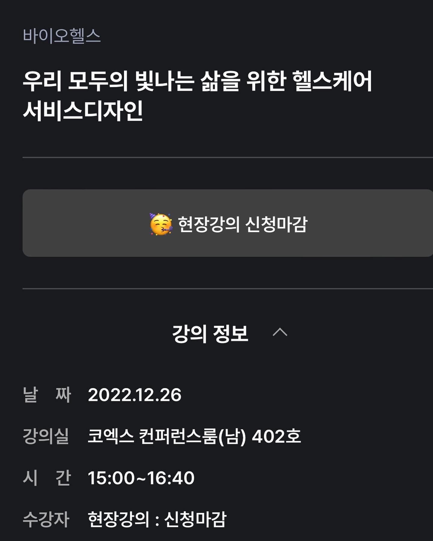 첨부 이미지 1