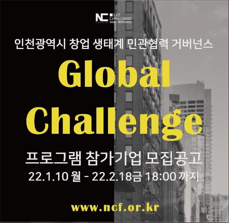 첨부 이미지 1