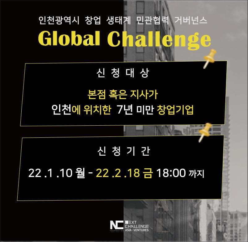 첨부 이미지 2