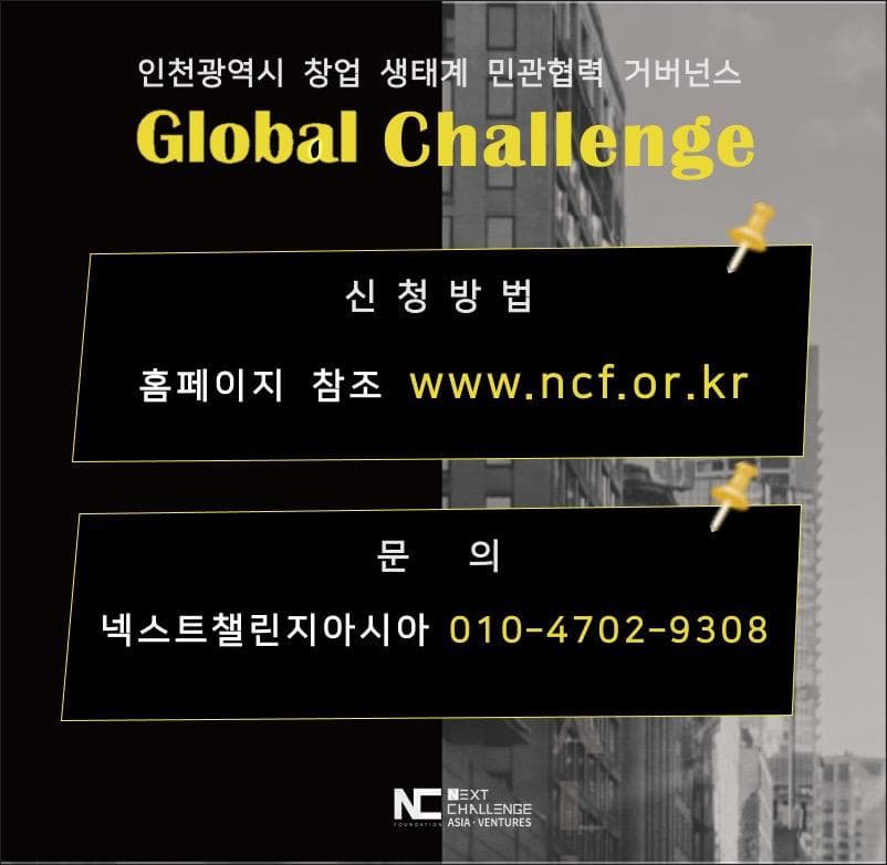 첨부 이미지 4