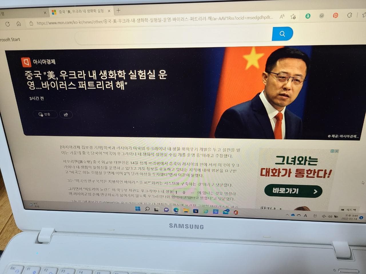 게시물 이미지 1