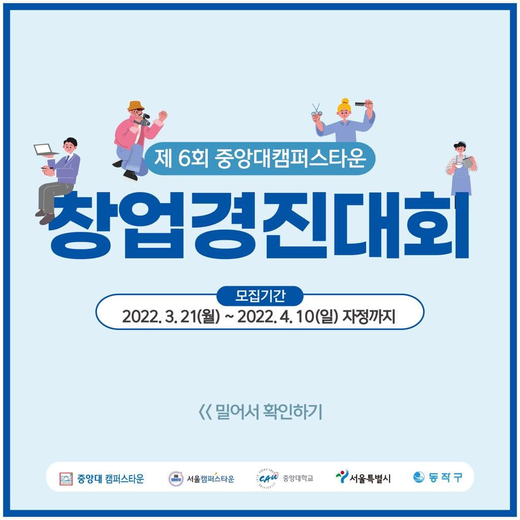 첨부 이미지 1