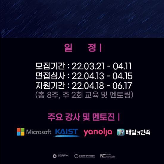 첨부 이미지 3