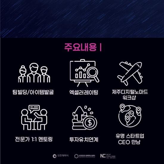 첨부 이미지 2