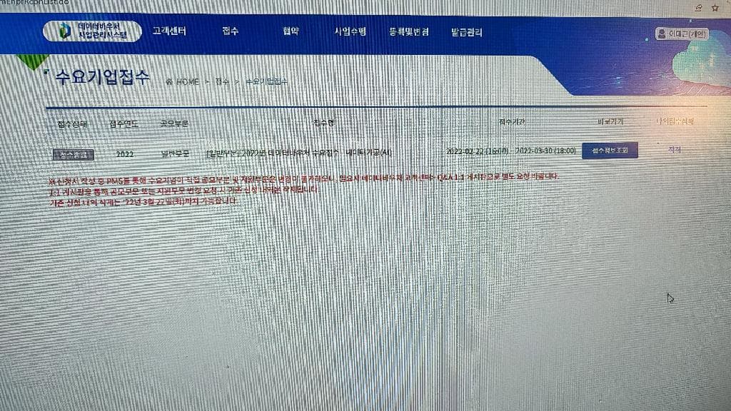 첨부 이미지