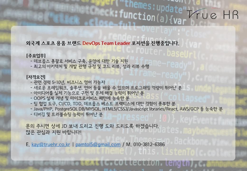첨부 이미지