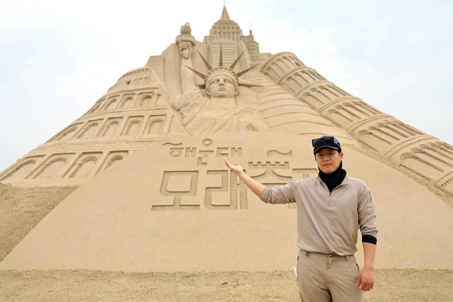 첨부 이미지 3
