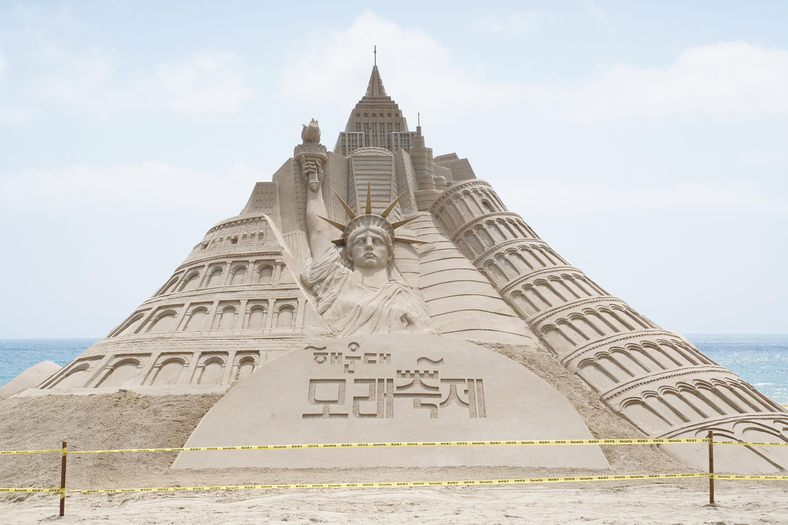 첨부 이미지 1