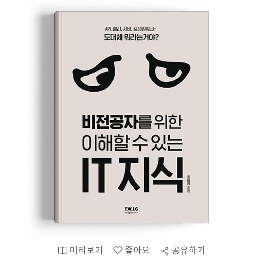 첨부 이미지 2