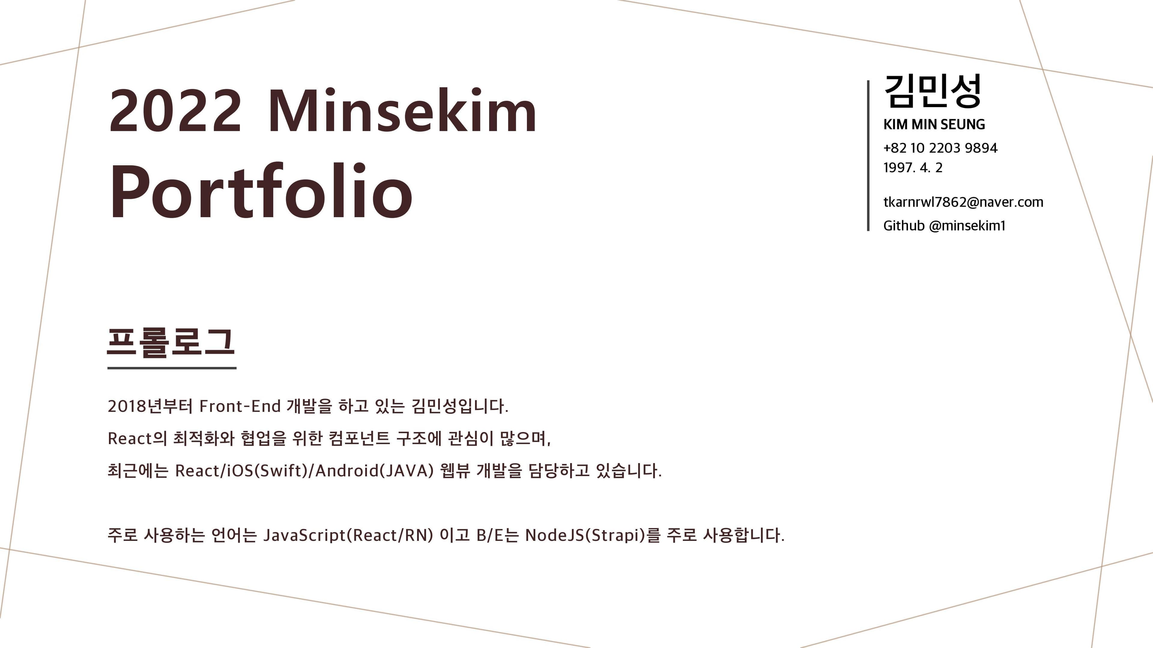 첨부 이미지 1