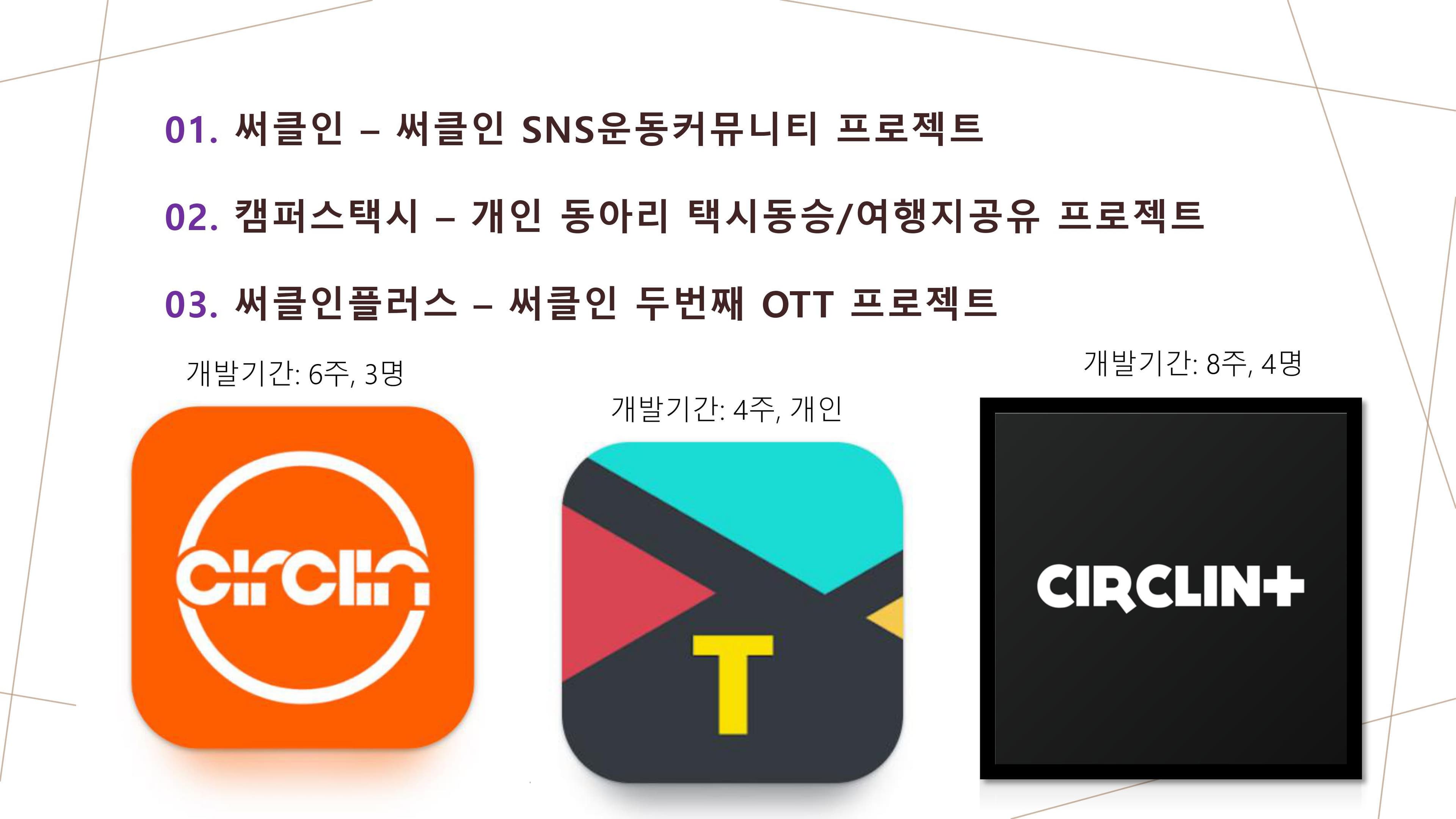 첨부 이미지 2