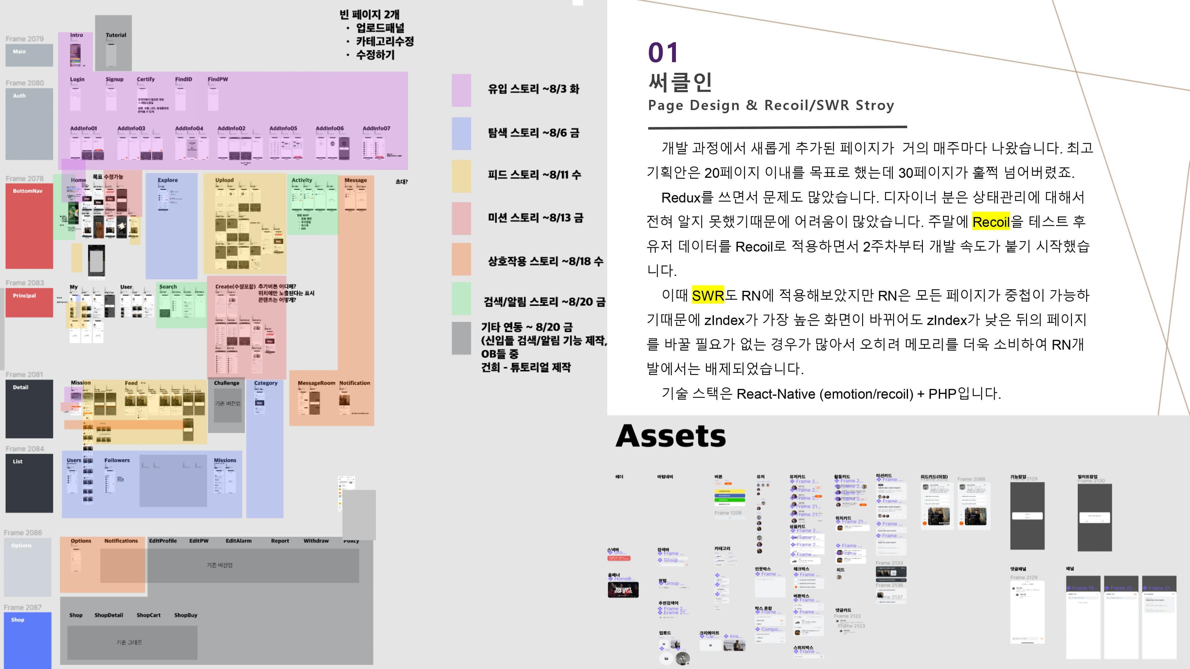 첨부 이미지 3