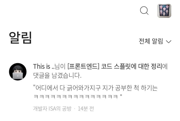 첨부 이미지