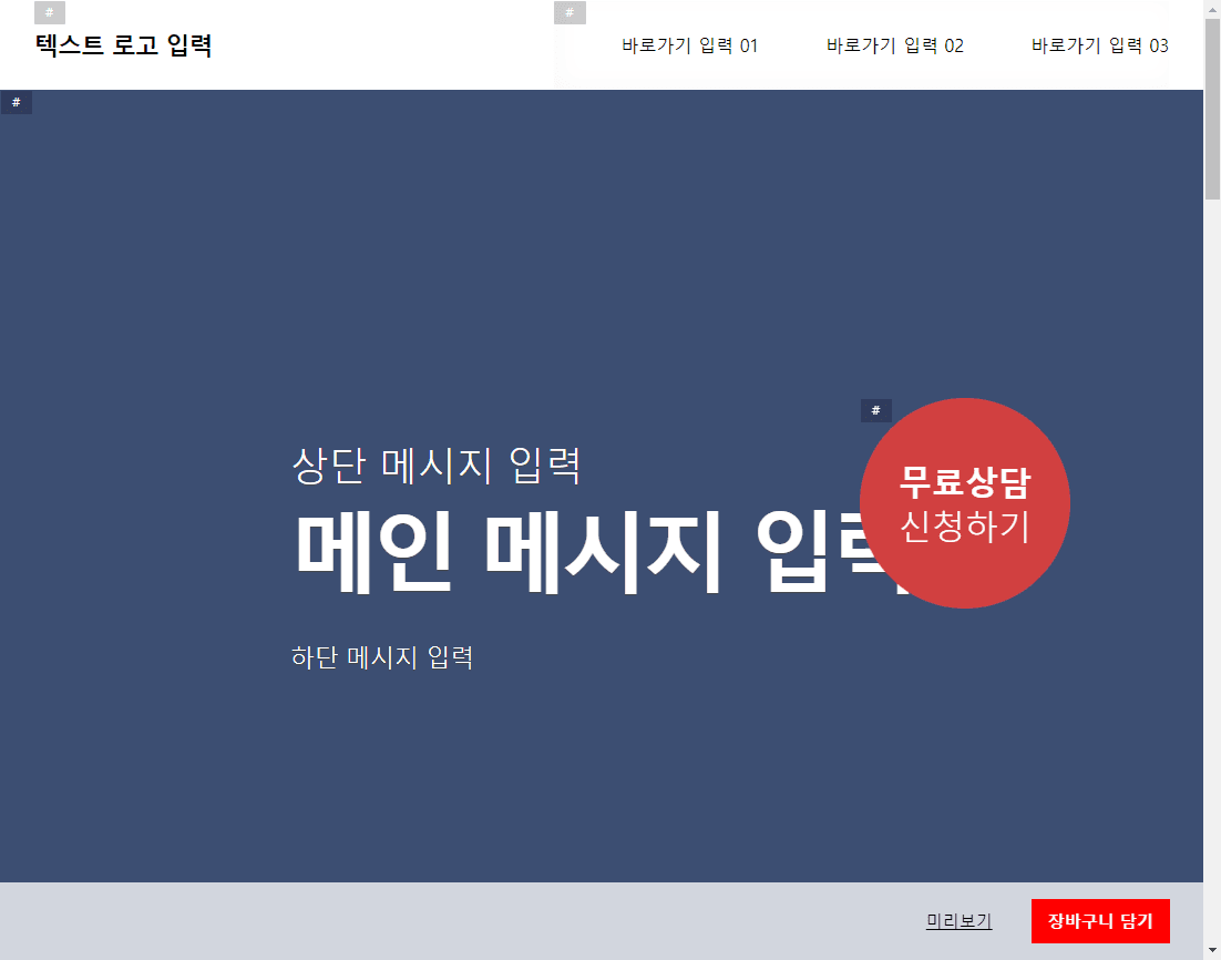 첨부 이미지 1