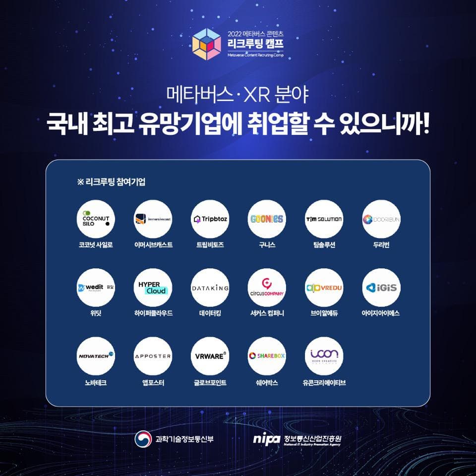 첨부 이미지 2