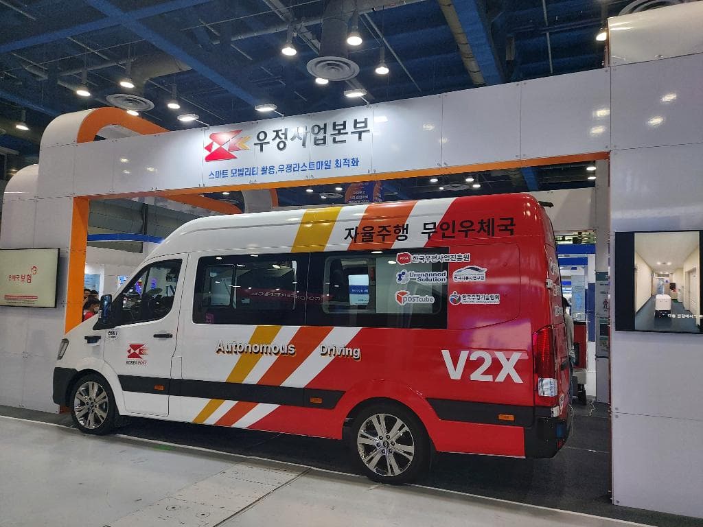 첨부 이미지 3