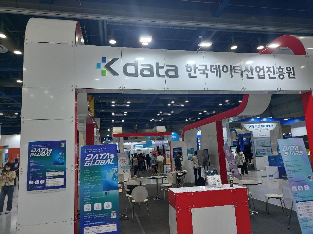 첨부 이미지 4