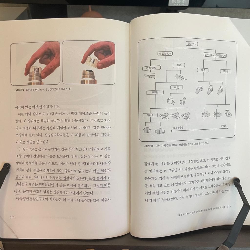 첨부 이미지 3