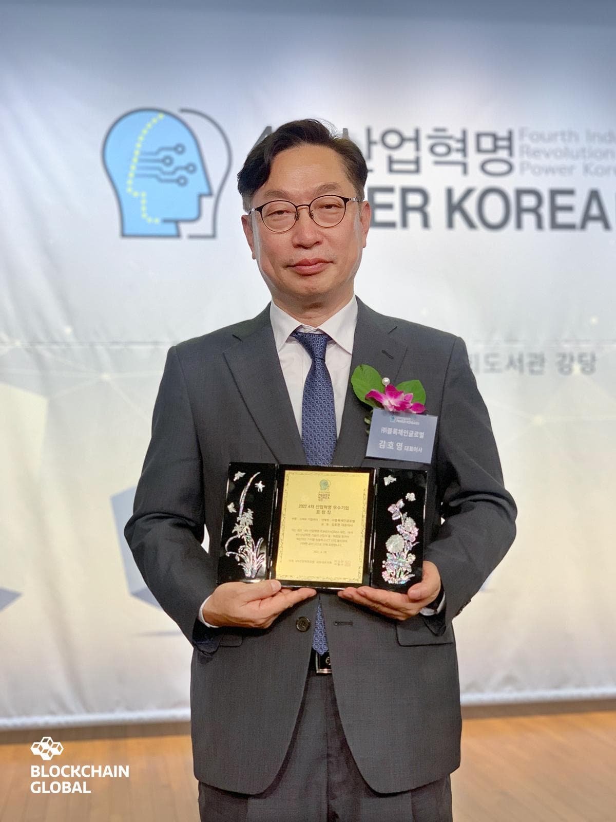 첨부 이미지 2