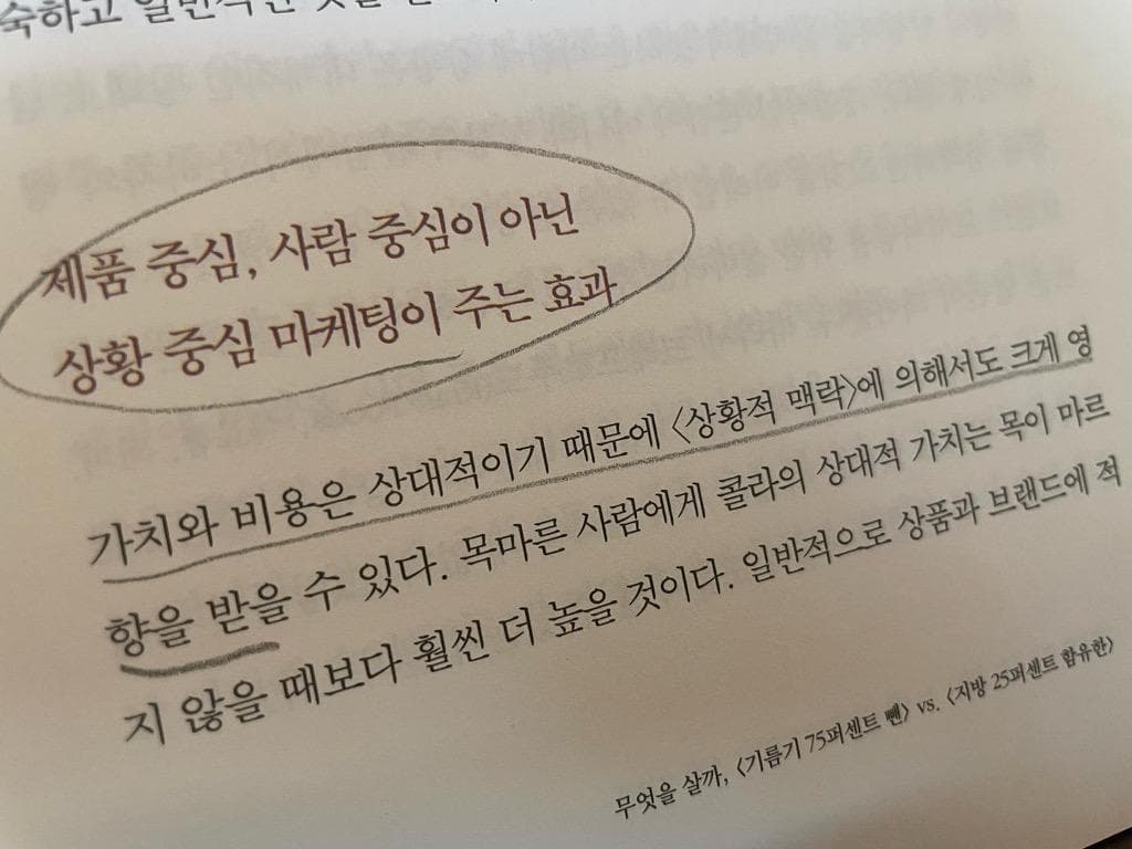 첨부 이미지 1