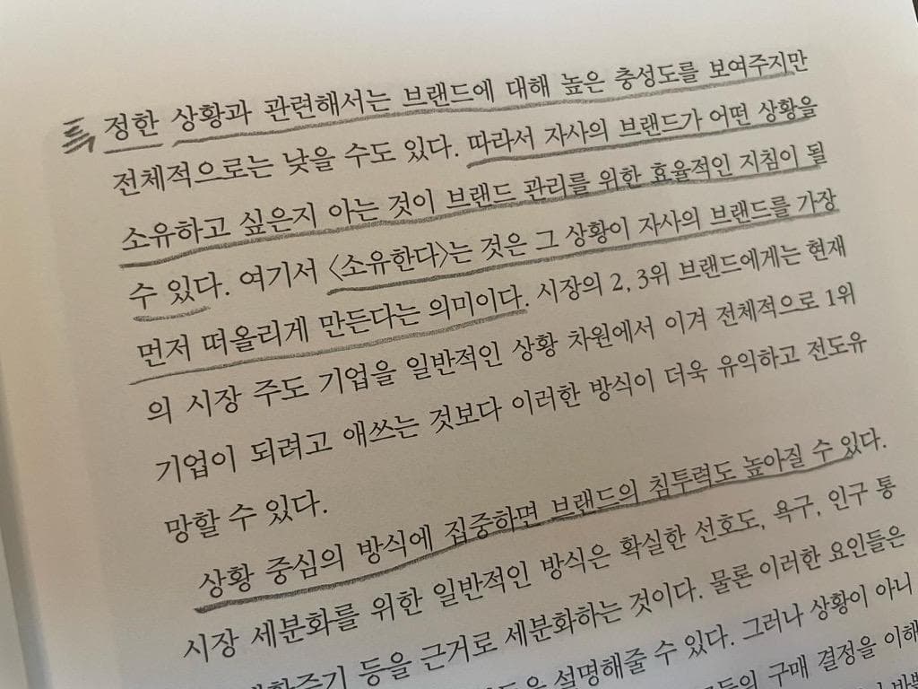 첨부 이미지 2