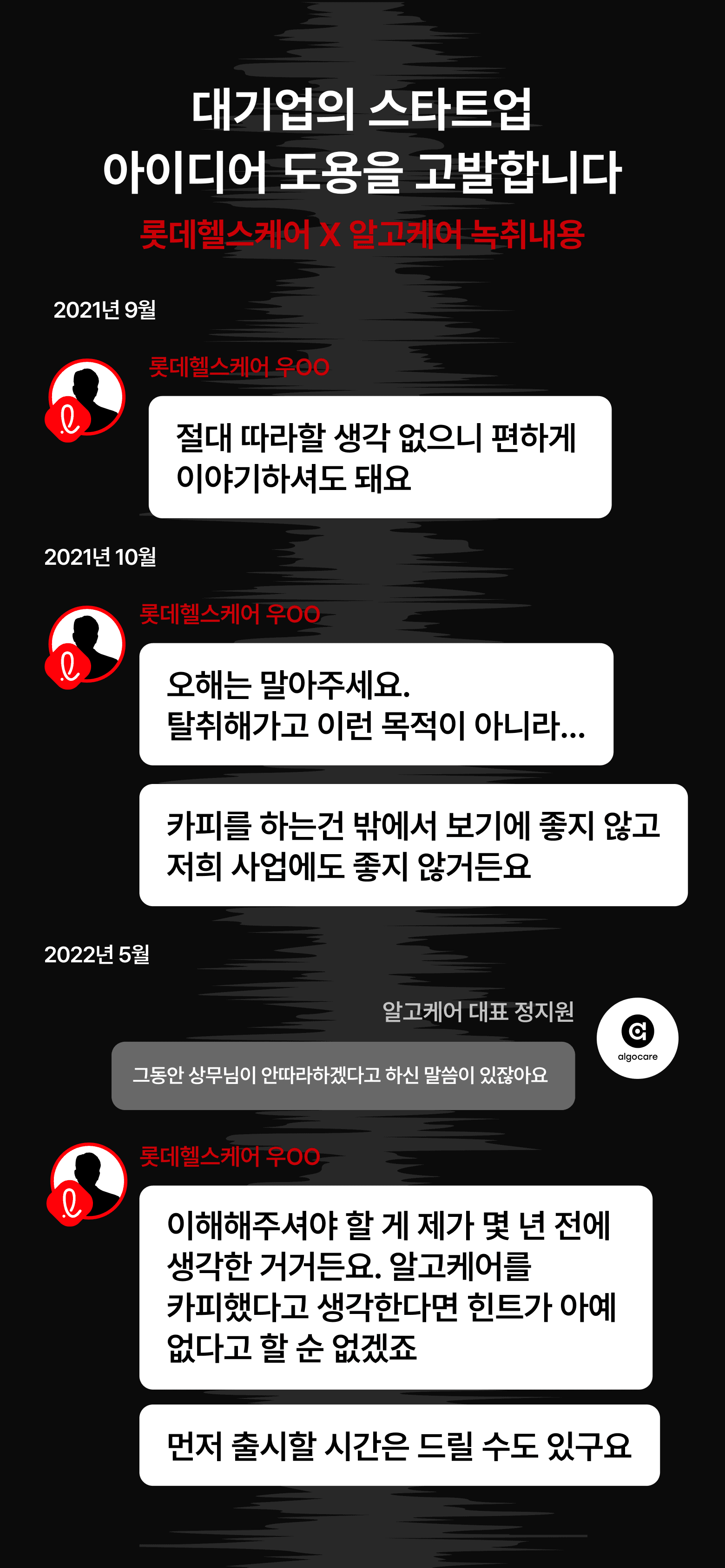 첨부 이미지 1
