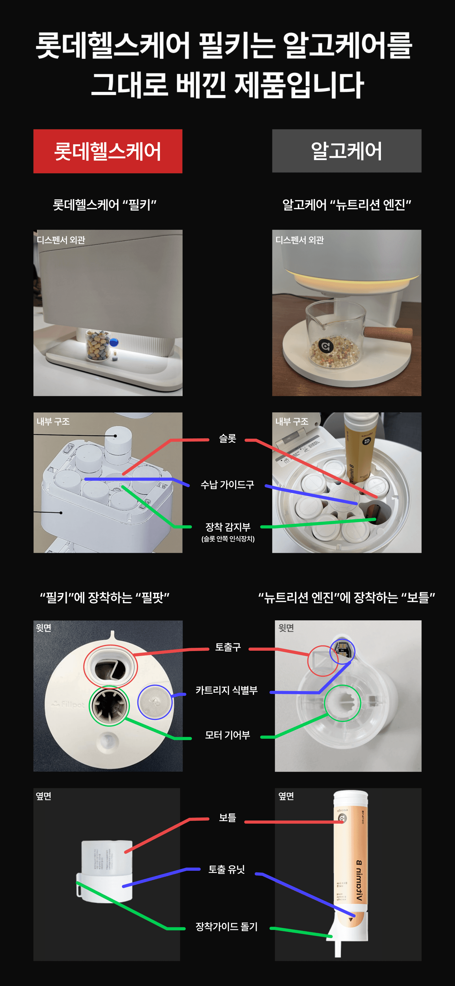 첨부 이미지 2