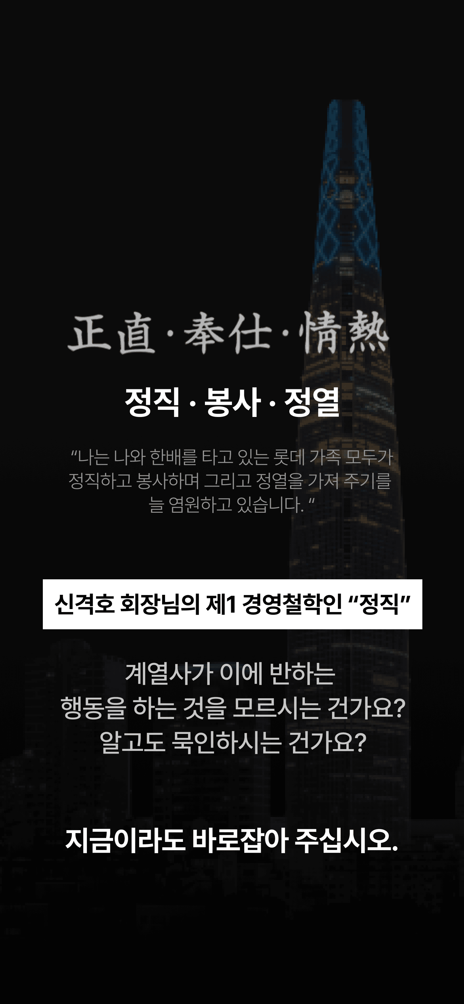 첨부 이미지 3