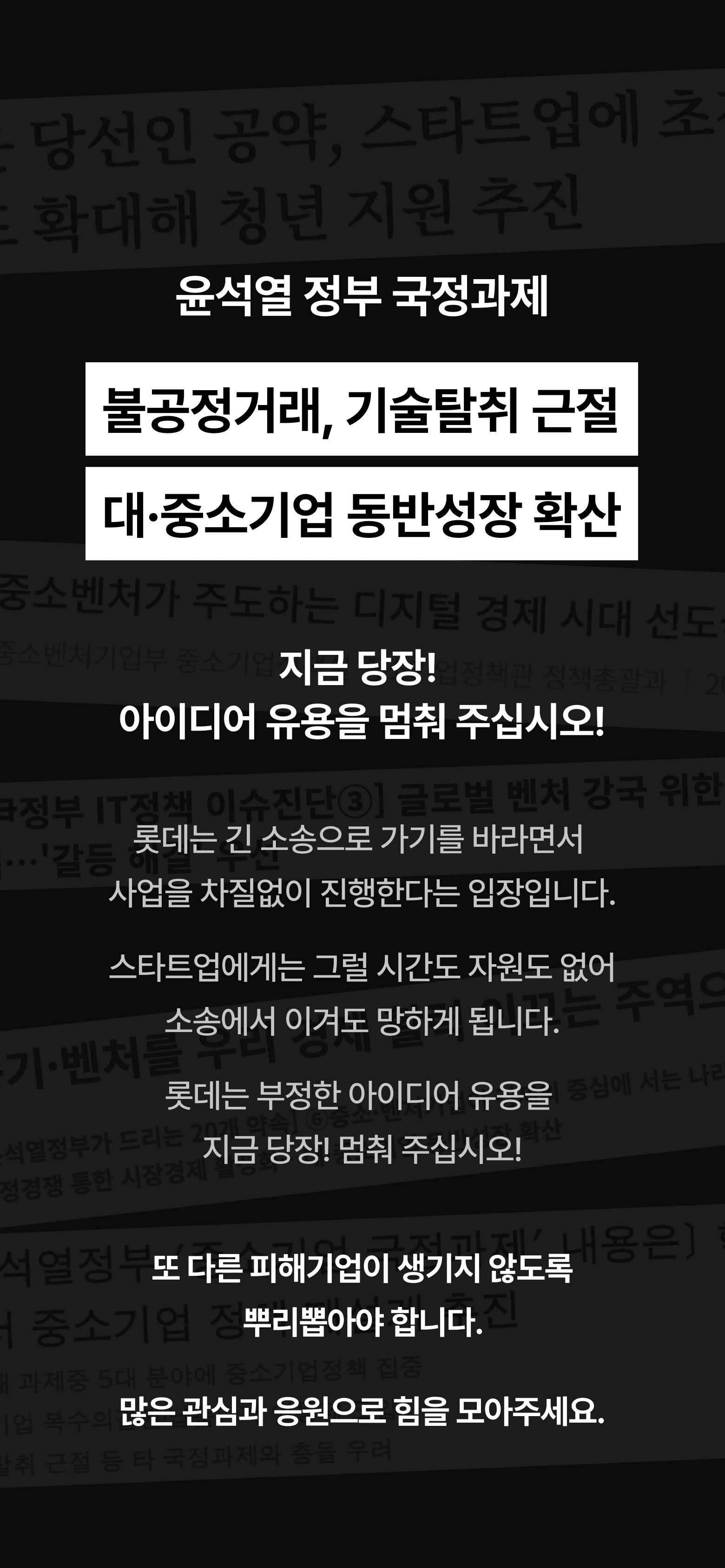 첨부 이미지 4