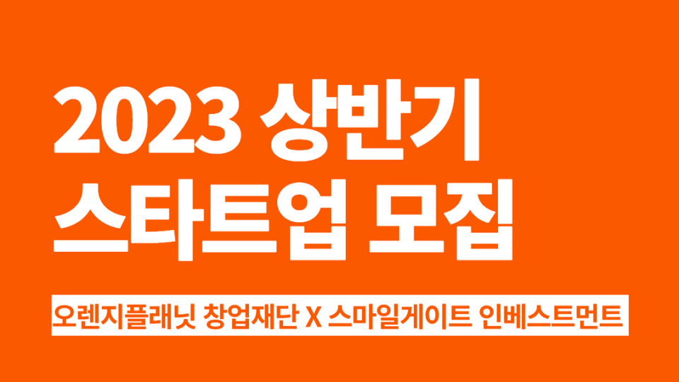 첨부 이미지 1