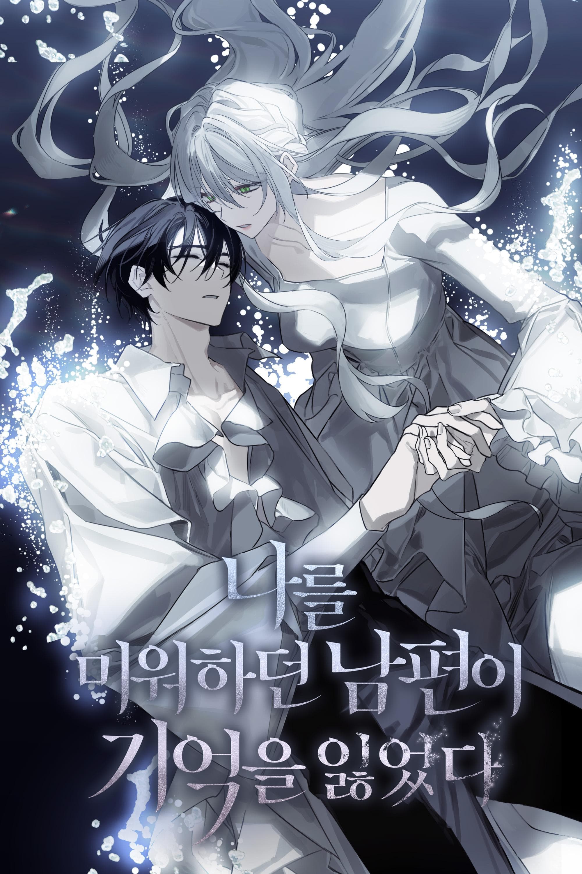첨부 이미지 1