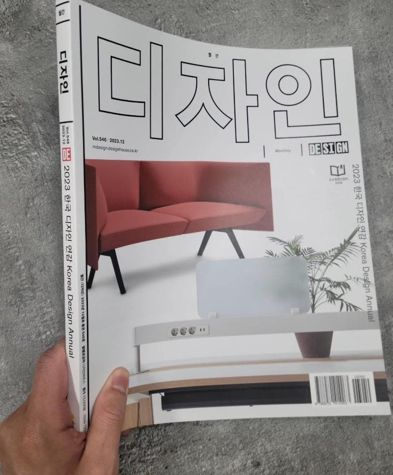 첨부 이미지 2