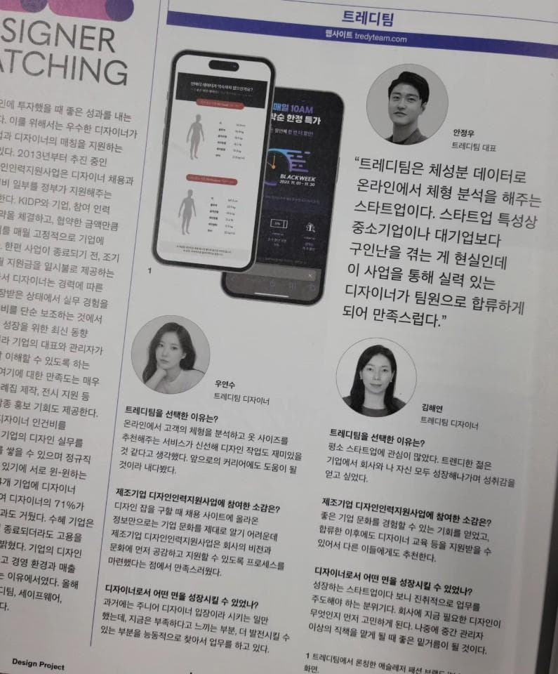 첨부 이미지 1
