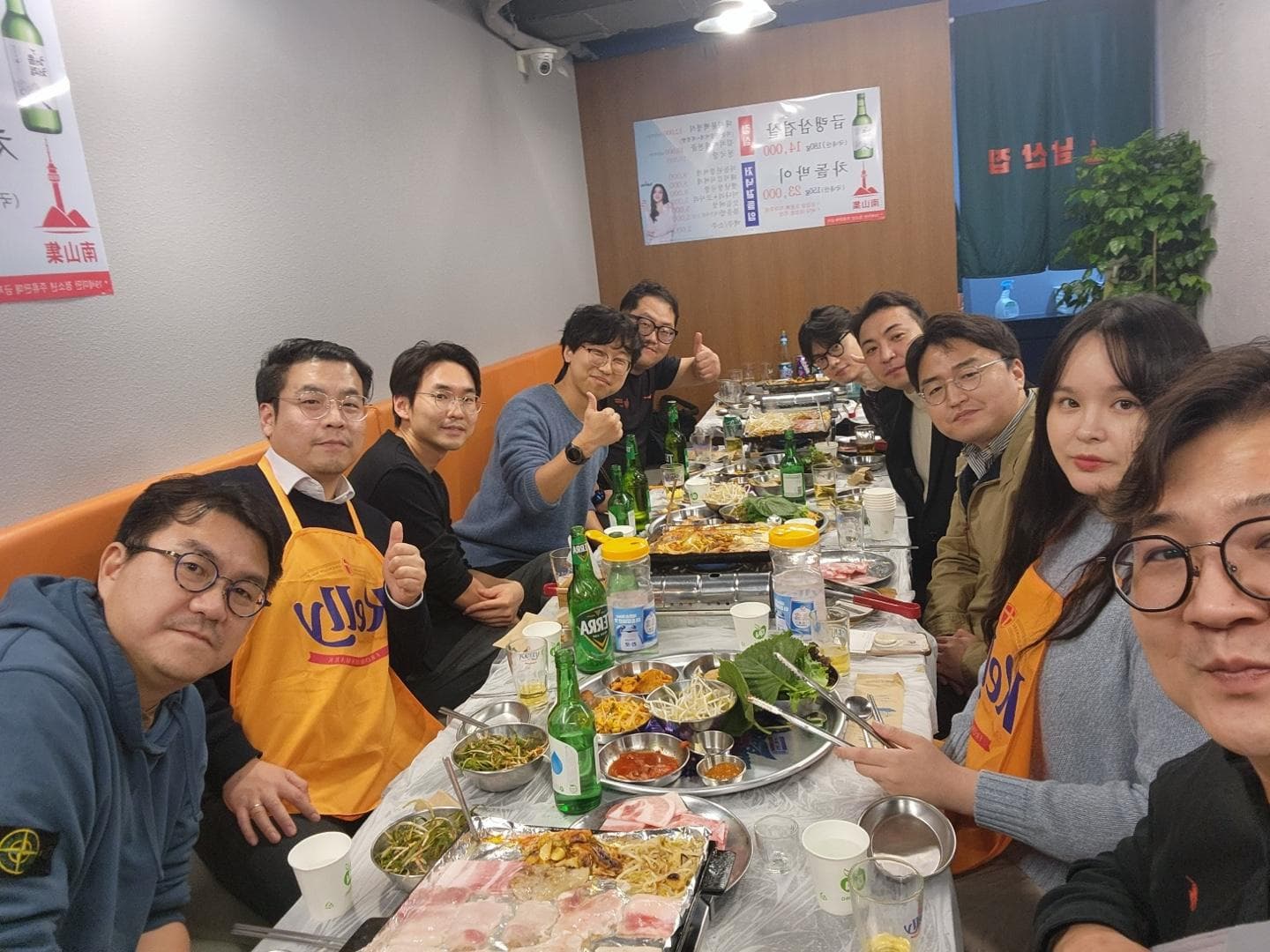 첨부 이미지 1