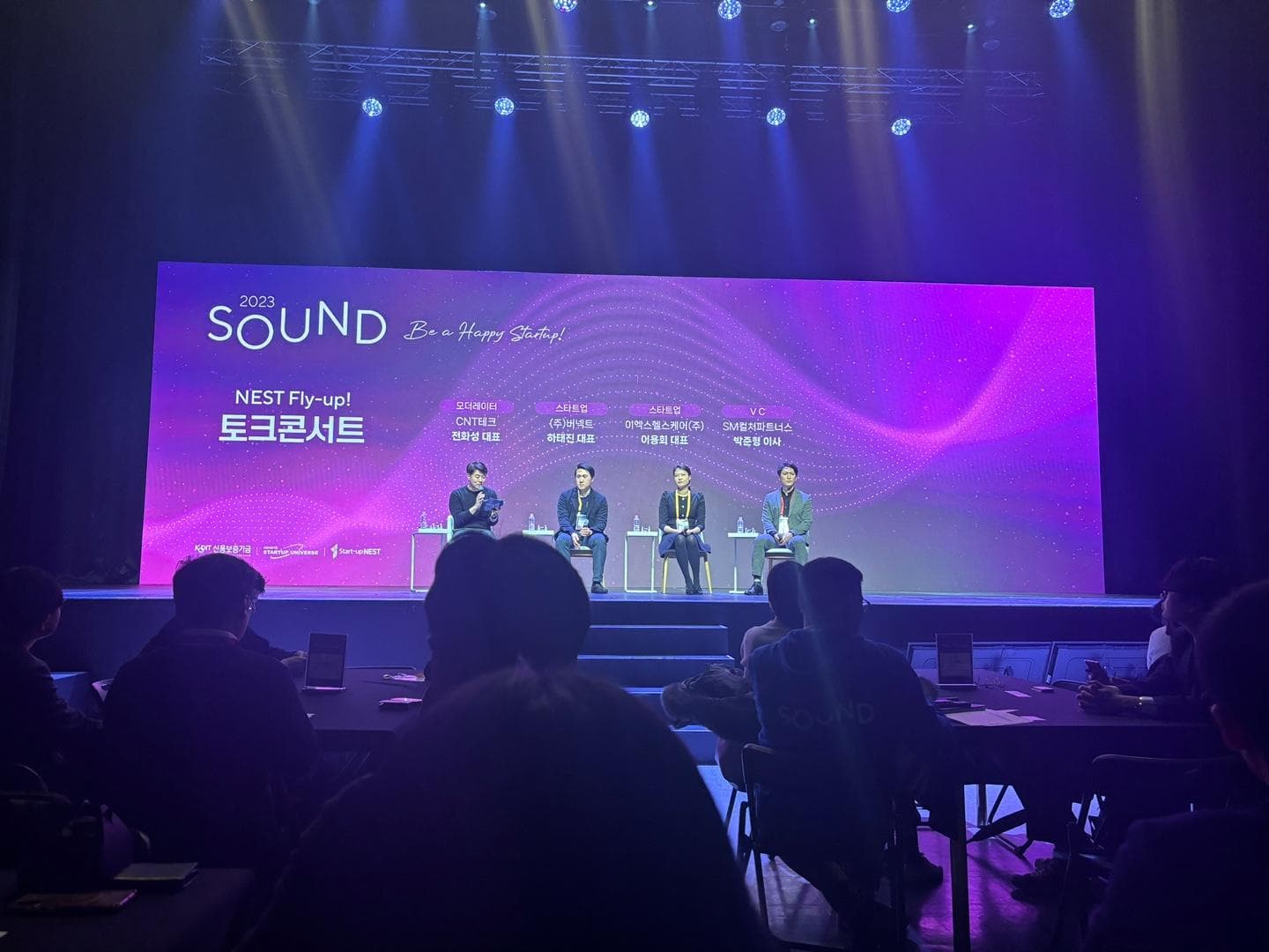 첨부 이미지 2