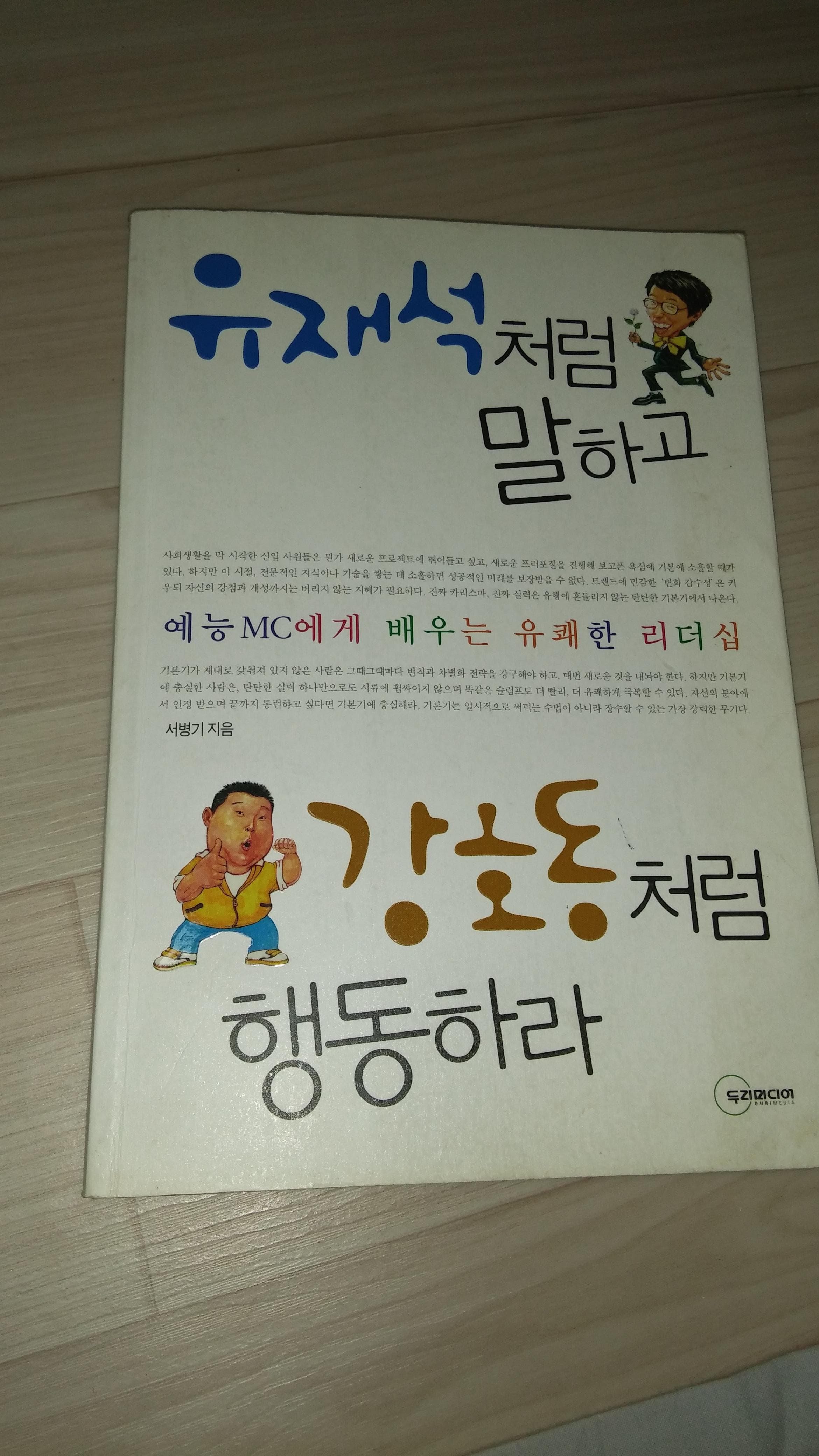 첨부 이미지 1