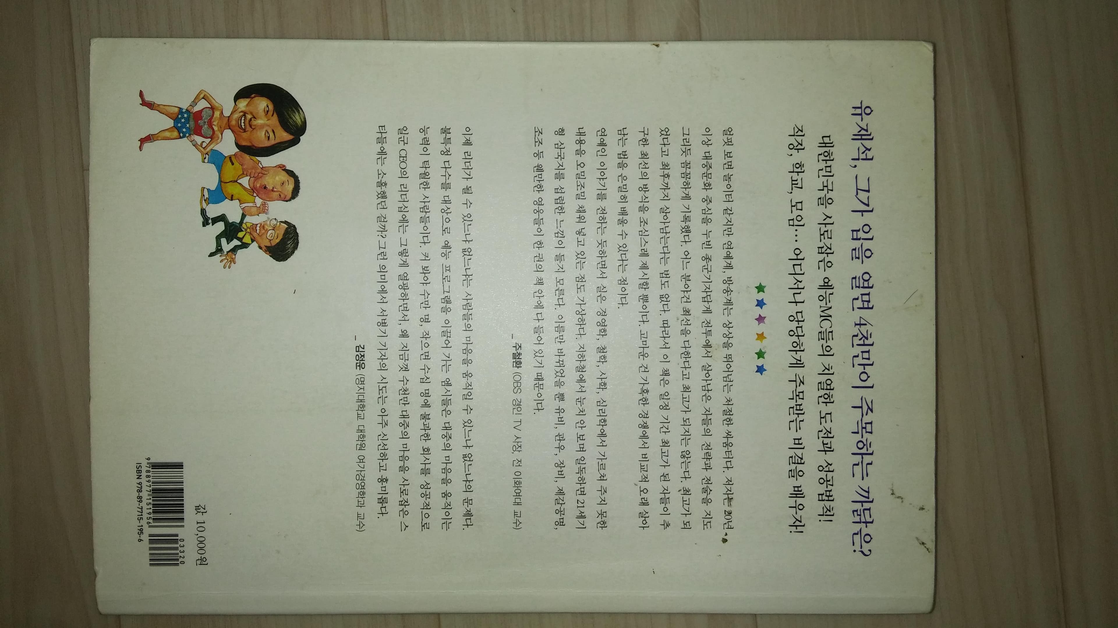 첨부 이미지 2