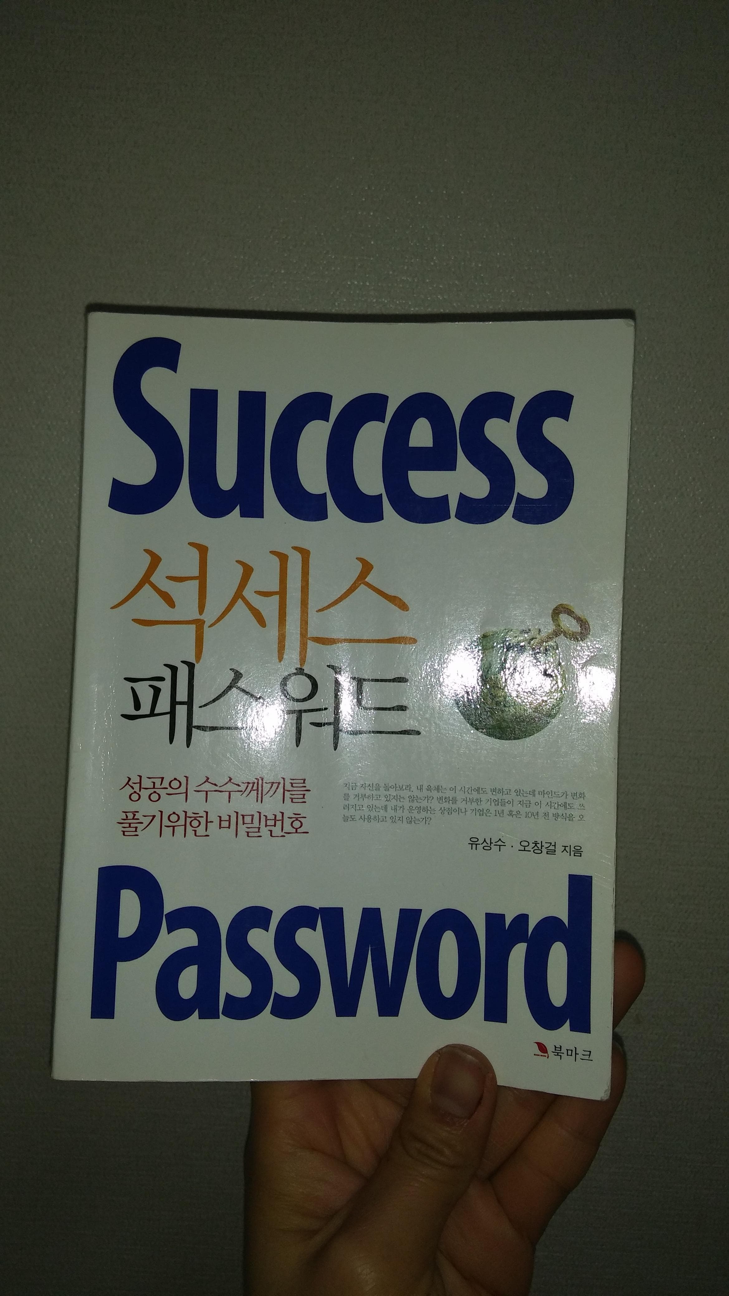 첨부 이미지 1