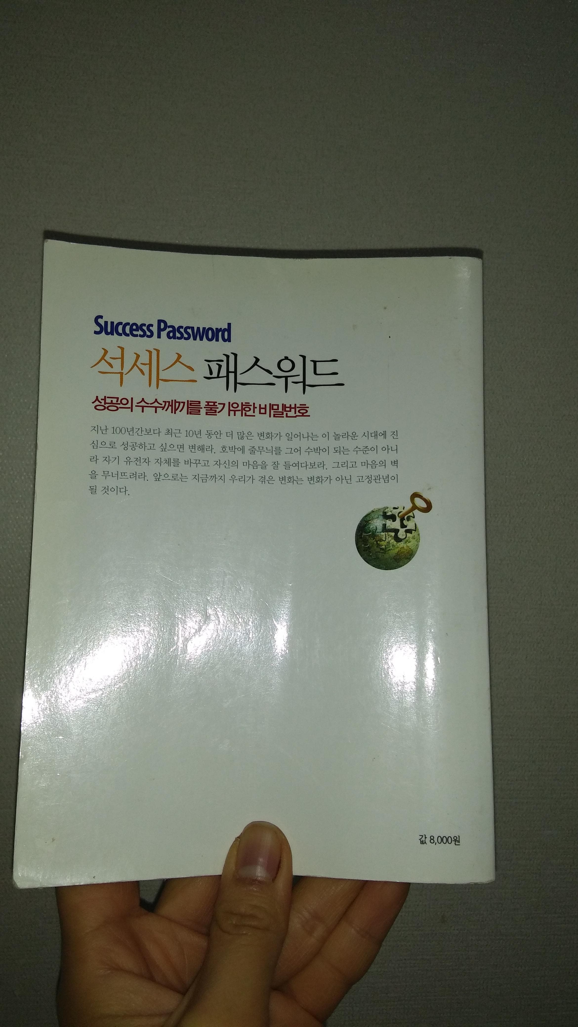 첨부 이미지 2