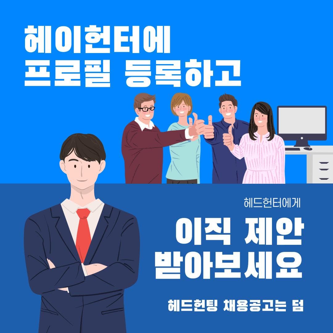 첨부 이미지 2