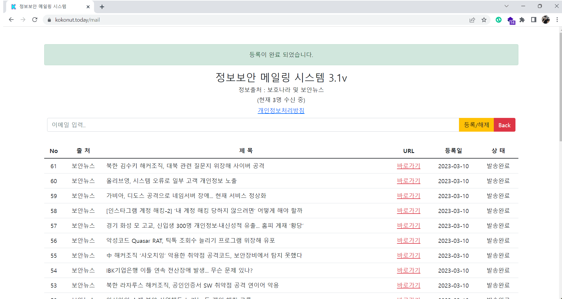 첨부 이미지 1