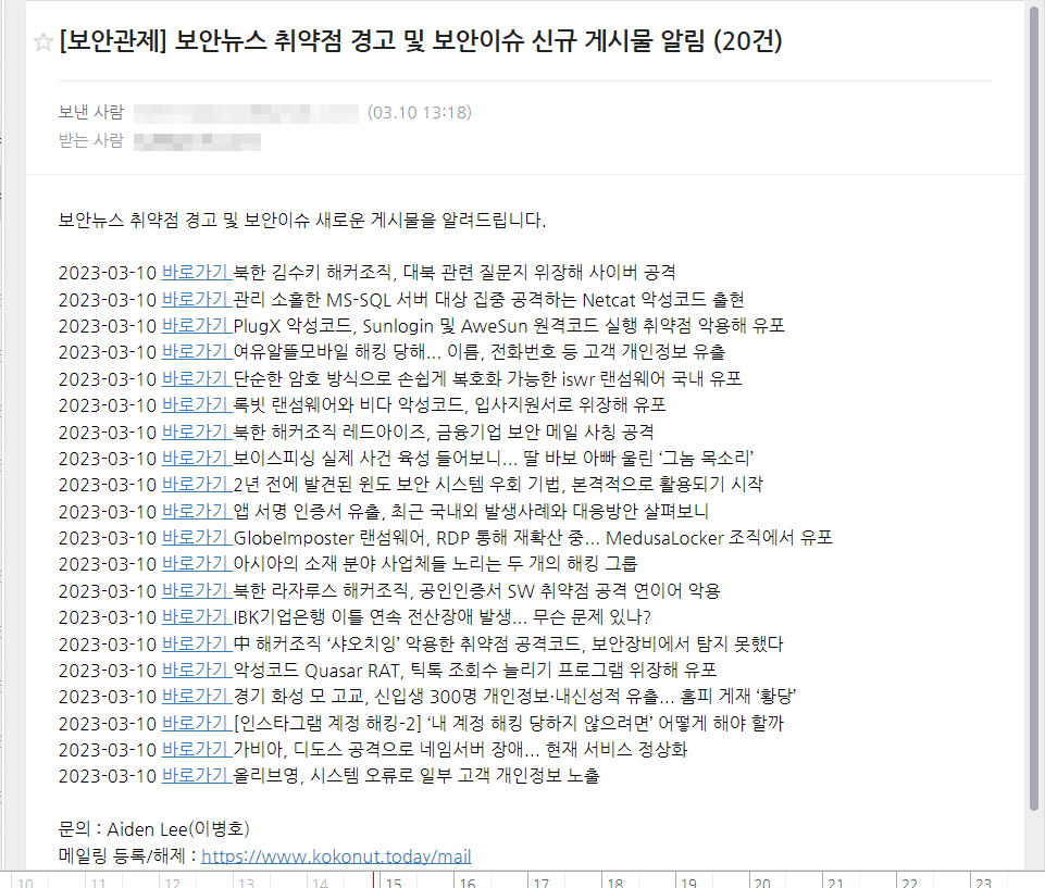 첨부 이미지 2
