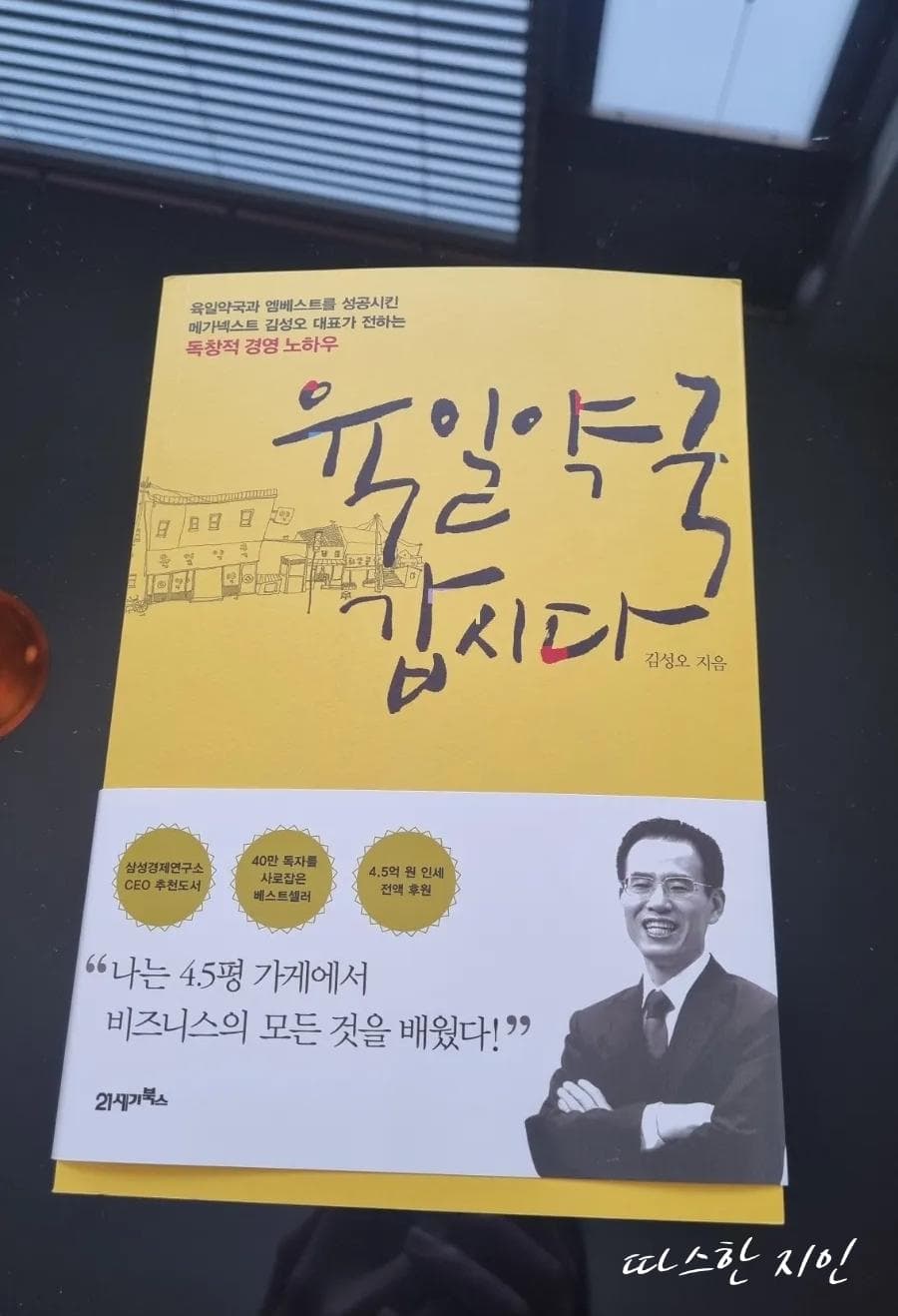 첨부 이미지