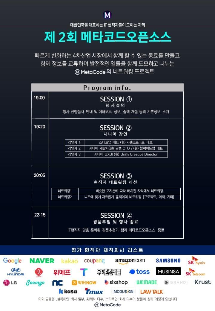 첨부 이미지 1
