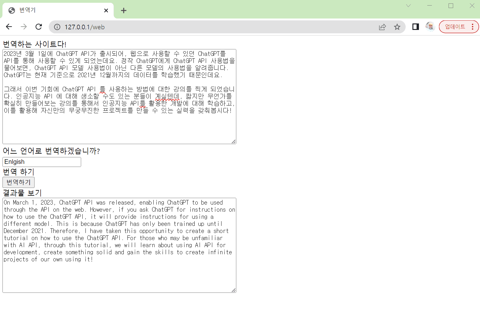 첨부 이미지 2